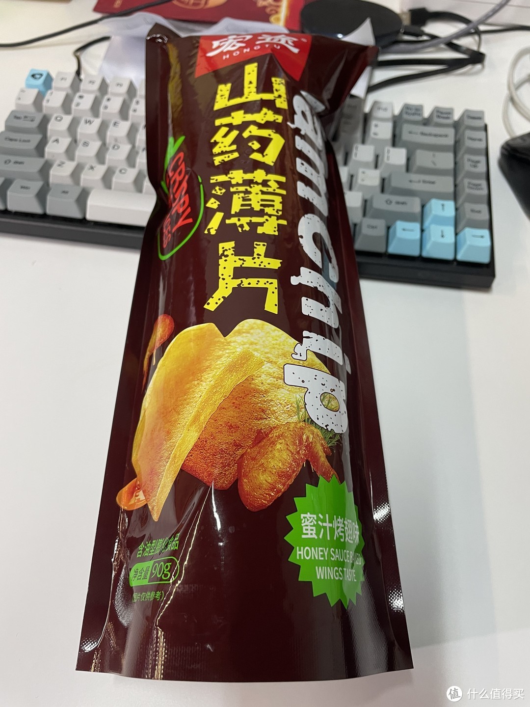 宏途山药薄片蜜汁烤翅味