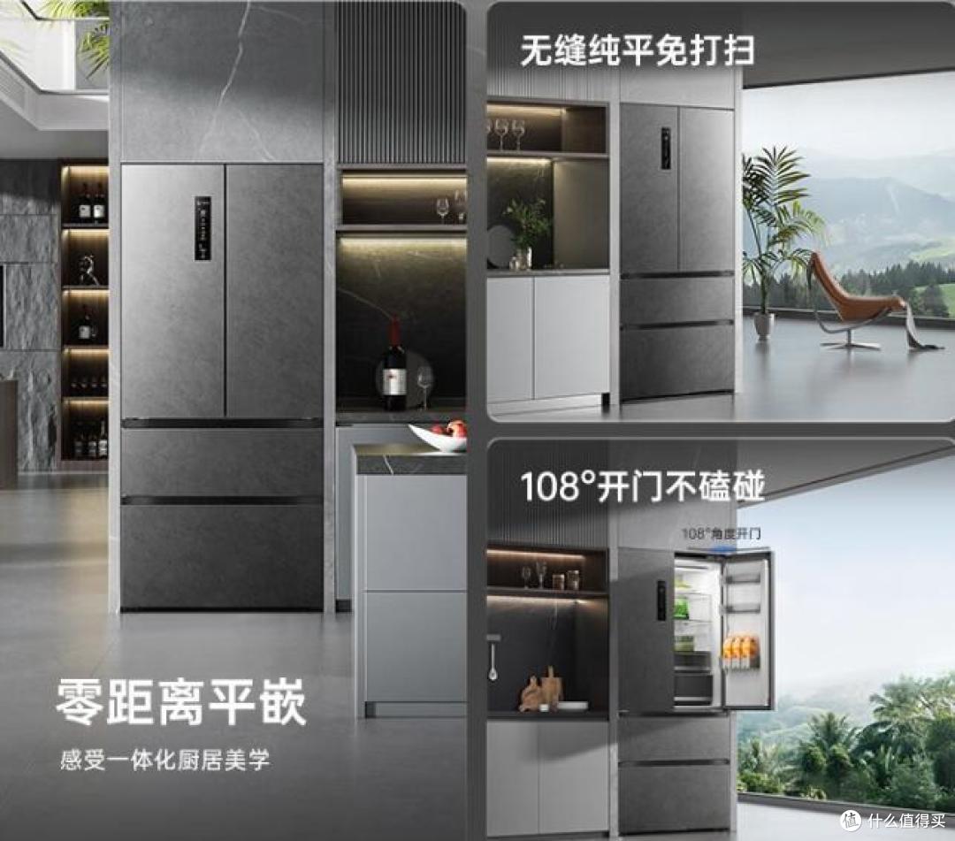 冰箱选哪个品牌最好？2024最建议买这5款：性价比高，口碑公认！