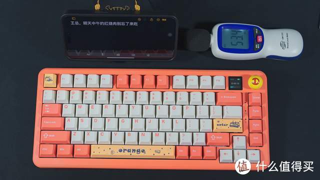 键盘选国标的，经济实惠非常好用-黑爵AK820 MAX机械键盘