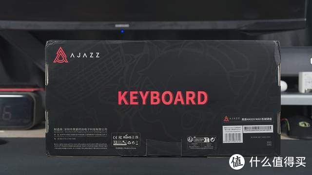 键盘选国标的，经济实惠非常好用-黑爵AK820 MAX机械键盘