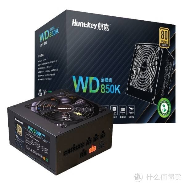 航嘉（Huntkey）WD850K全模组金牌850W电脑电源