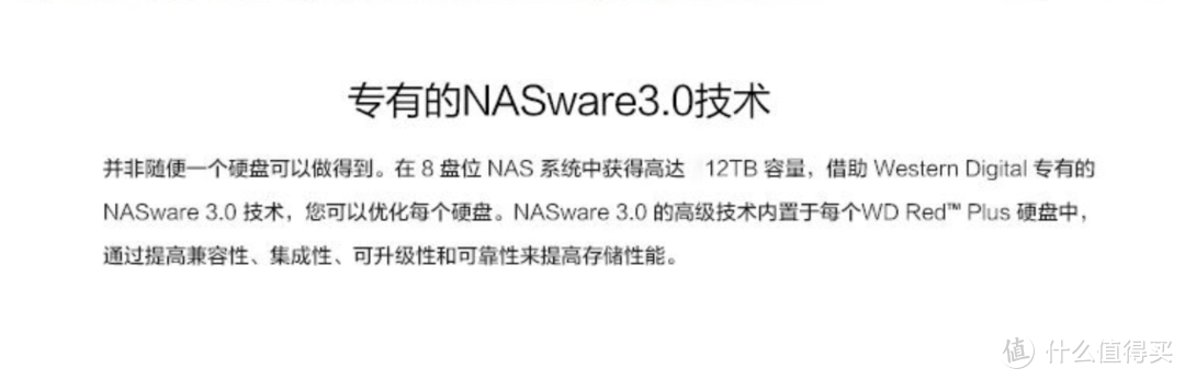 威联通里打造的电影库如何在手机上观看？几款必须软件&操作推荐