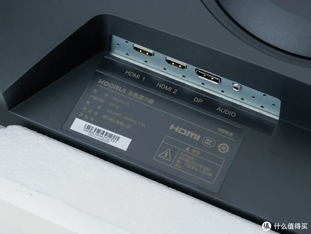 879元性价比卷王=27英寸+2K 180Hz+DIC黑科技！科睿X71Q电竞显示器体验测评
