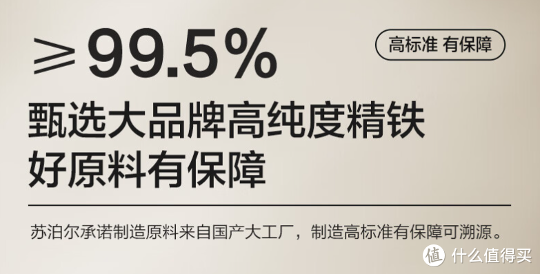 家电家具大换新——一枚老值友的618新品选购清单