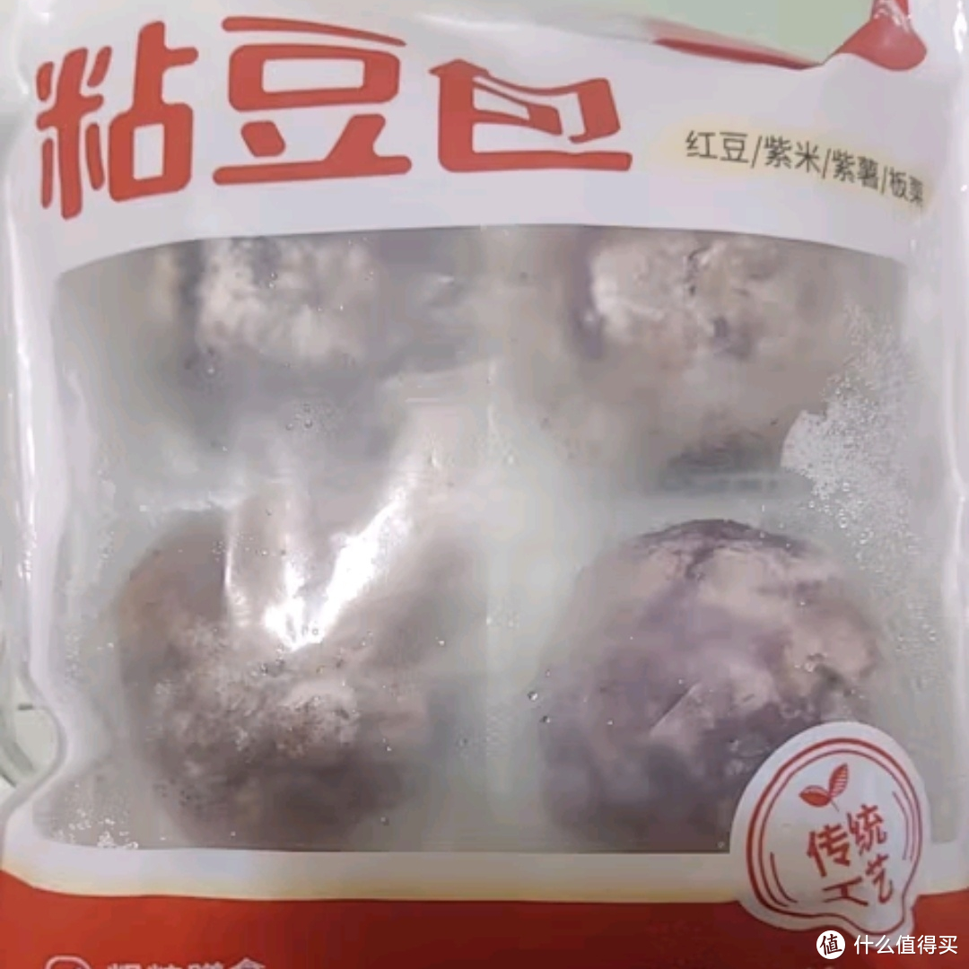 华田禾邦低脂杂粮粘豆包：健康早餐的新选择