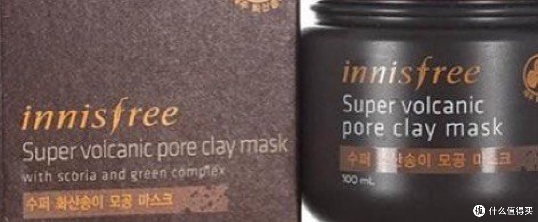 去黑头的什么比较好用