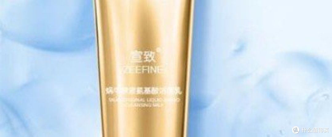 去黑头的什么比较好用