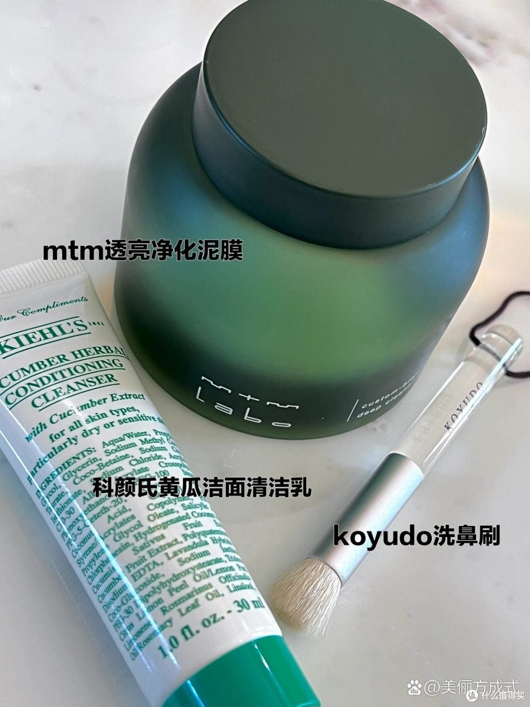 去黑头的什么比较好用