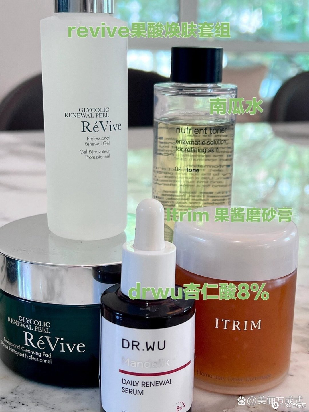 去黑头的什么比较好用