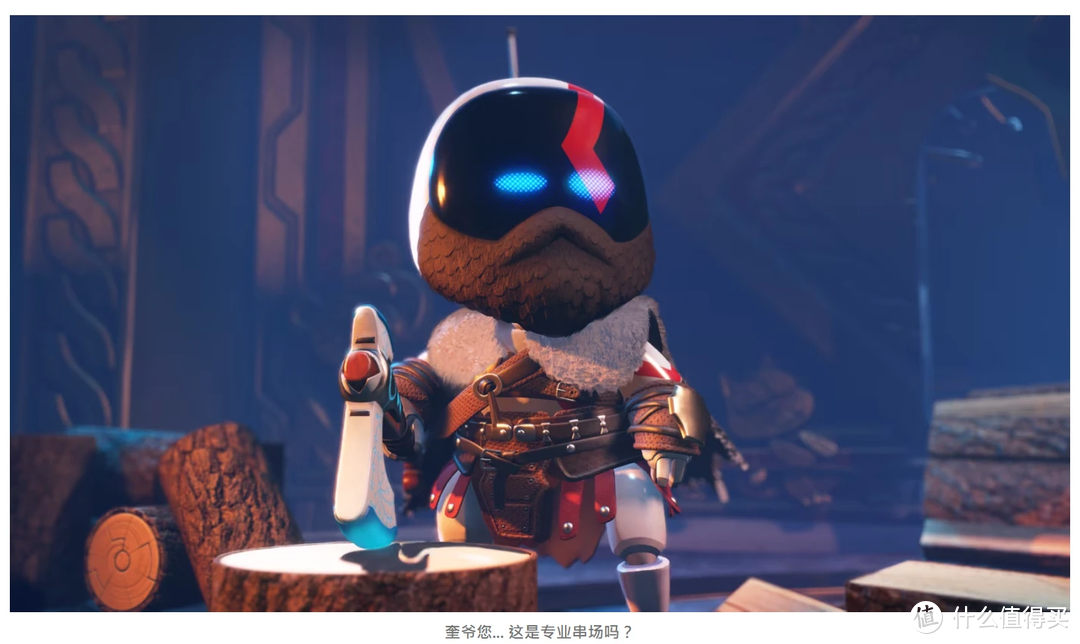 《ASTRO BOT 宇宙机器人》快速试玩报告：用追赶跑跳玩翻 PS 宇宙吧