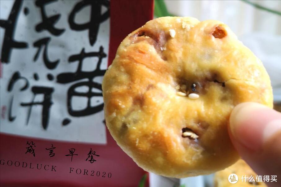 中国哪的“烧饼”最好吃？经过评选，这10个地方上榜，有你家乡吗