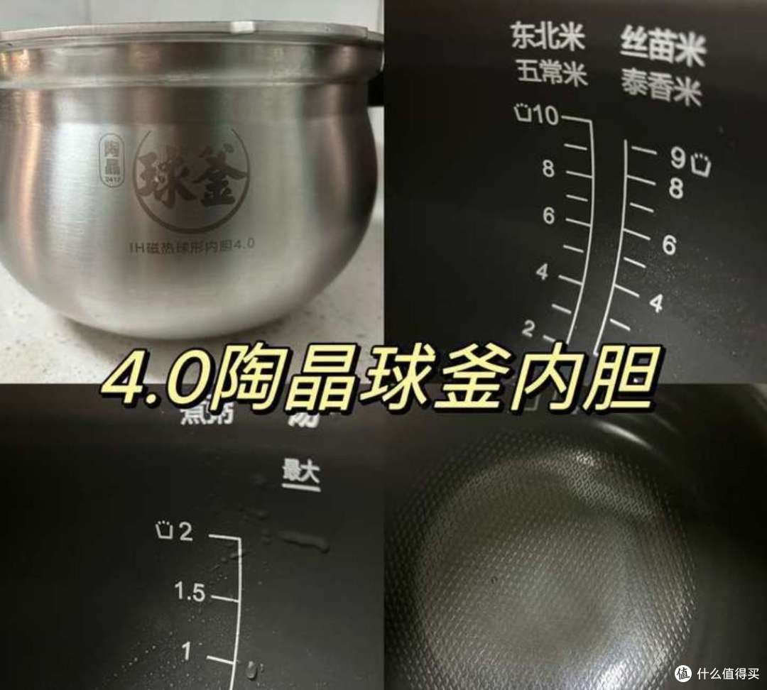 哪种电压力锅，中途可加菜的好用，求推荐?