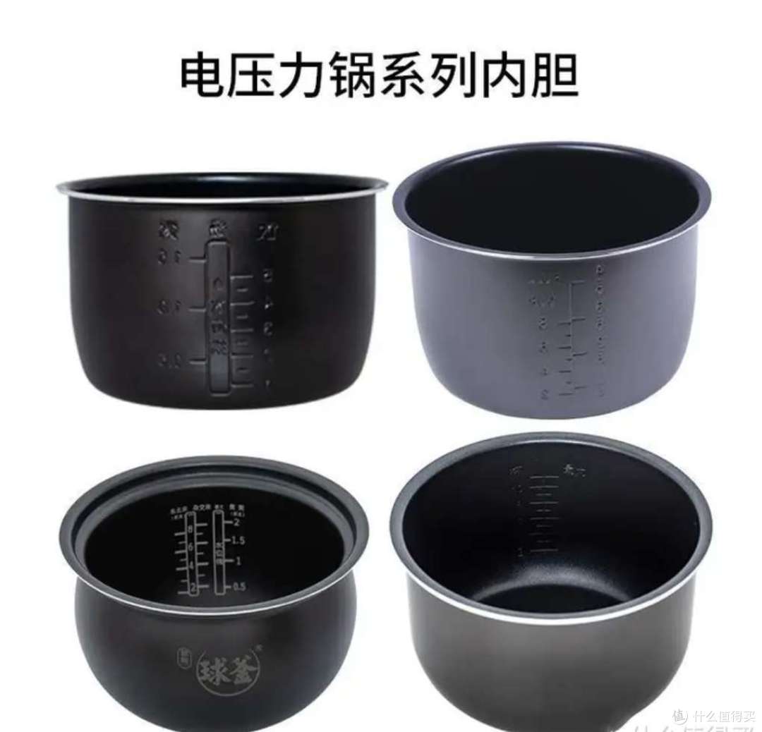 哪种电压力锅，中途可加菜的好用，求推荐?