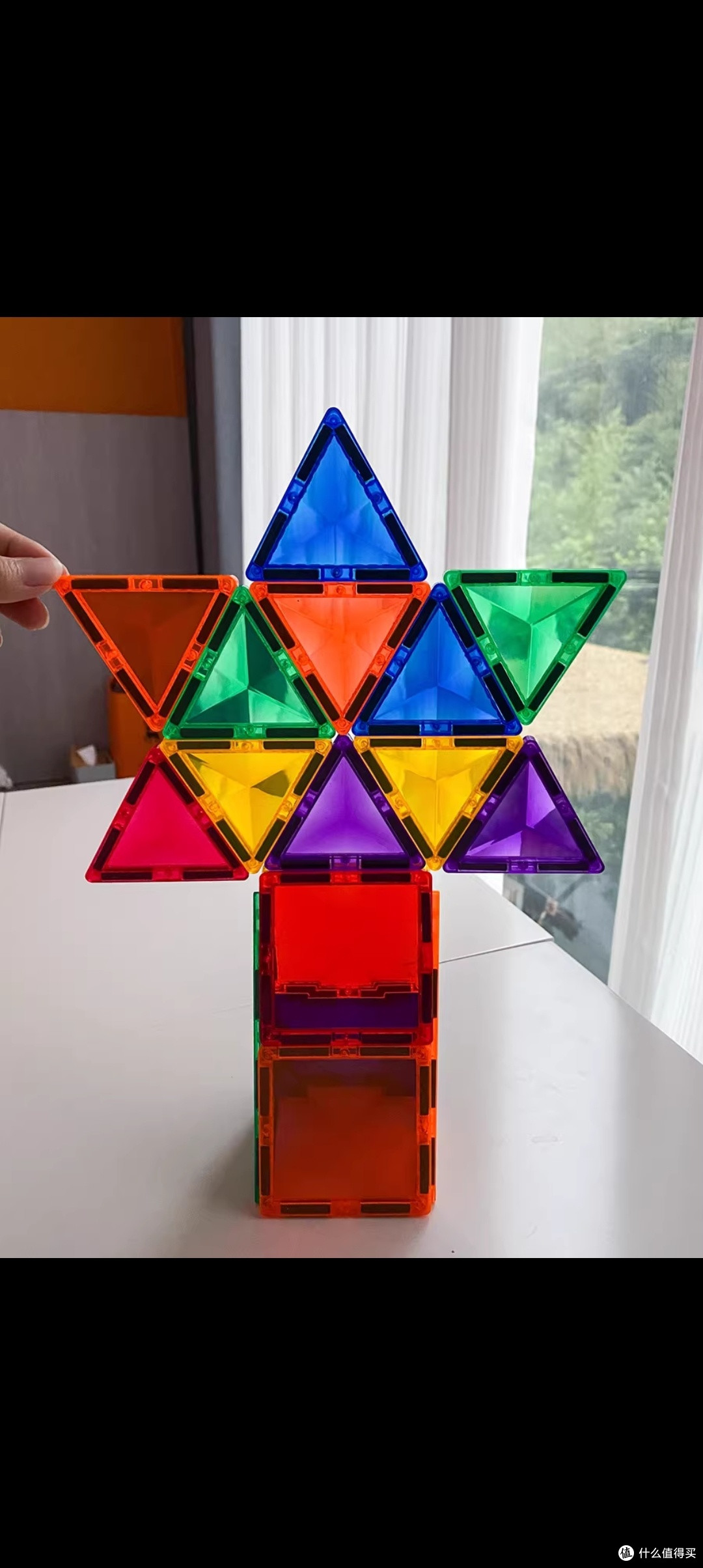 磁铁片拼接图形视频_磁铁片可以拼的形状