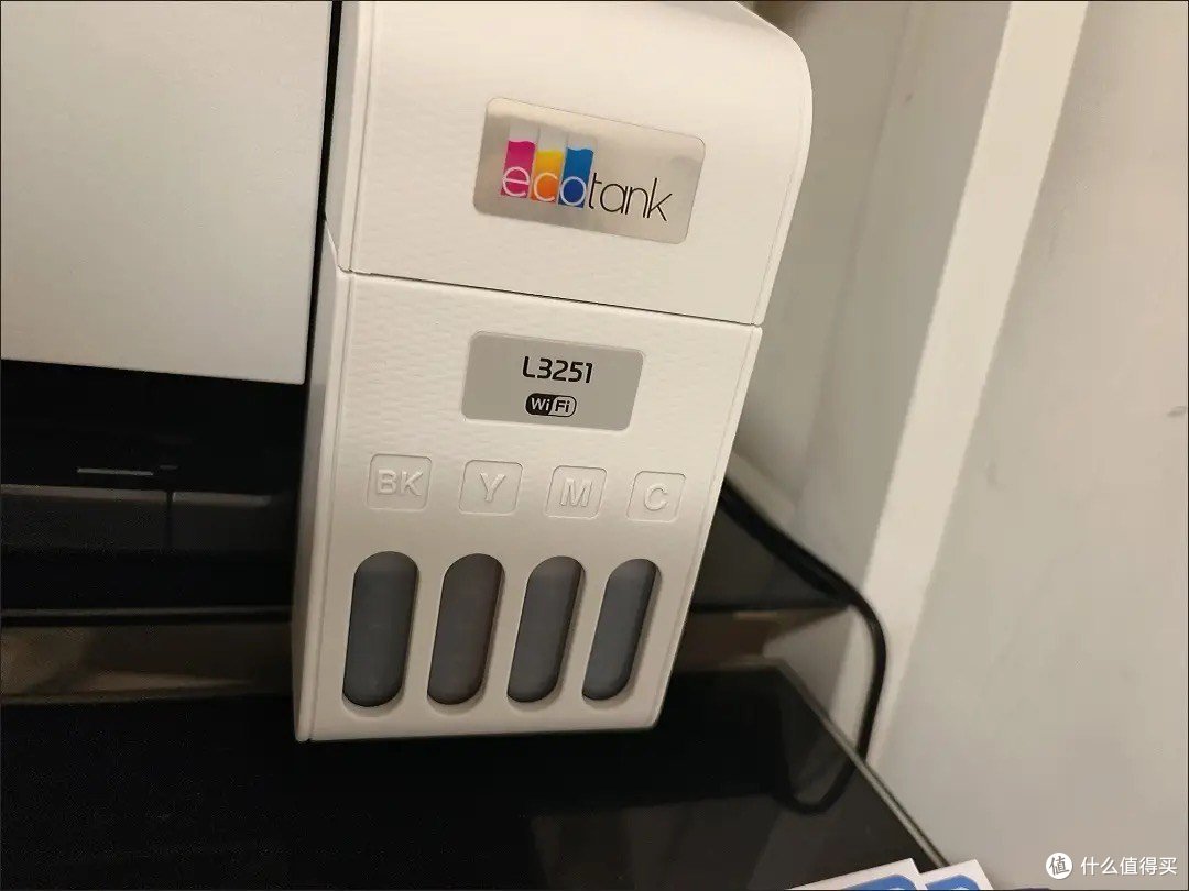 爱普生3256打印机_打印机_什么值得买