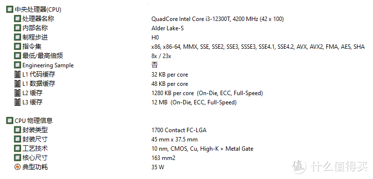 华南金牌H610M-PRO带着5V ARGB板载插针和专属灯控软件来啦！先马趣造Air装机体验