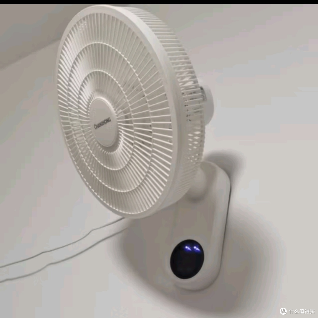 宿舍必备神器！长虹壁扇，让清凉无处不在！_电风扇_什么值得买