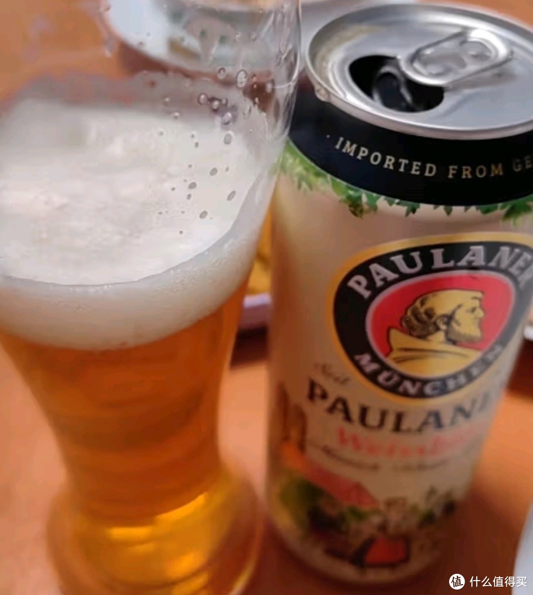 保拉纳（Paulaner）柏龙白啤 酵母型小麦啤酒500ml*24听 德国进口 整箱啤酒 500mL 24罐