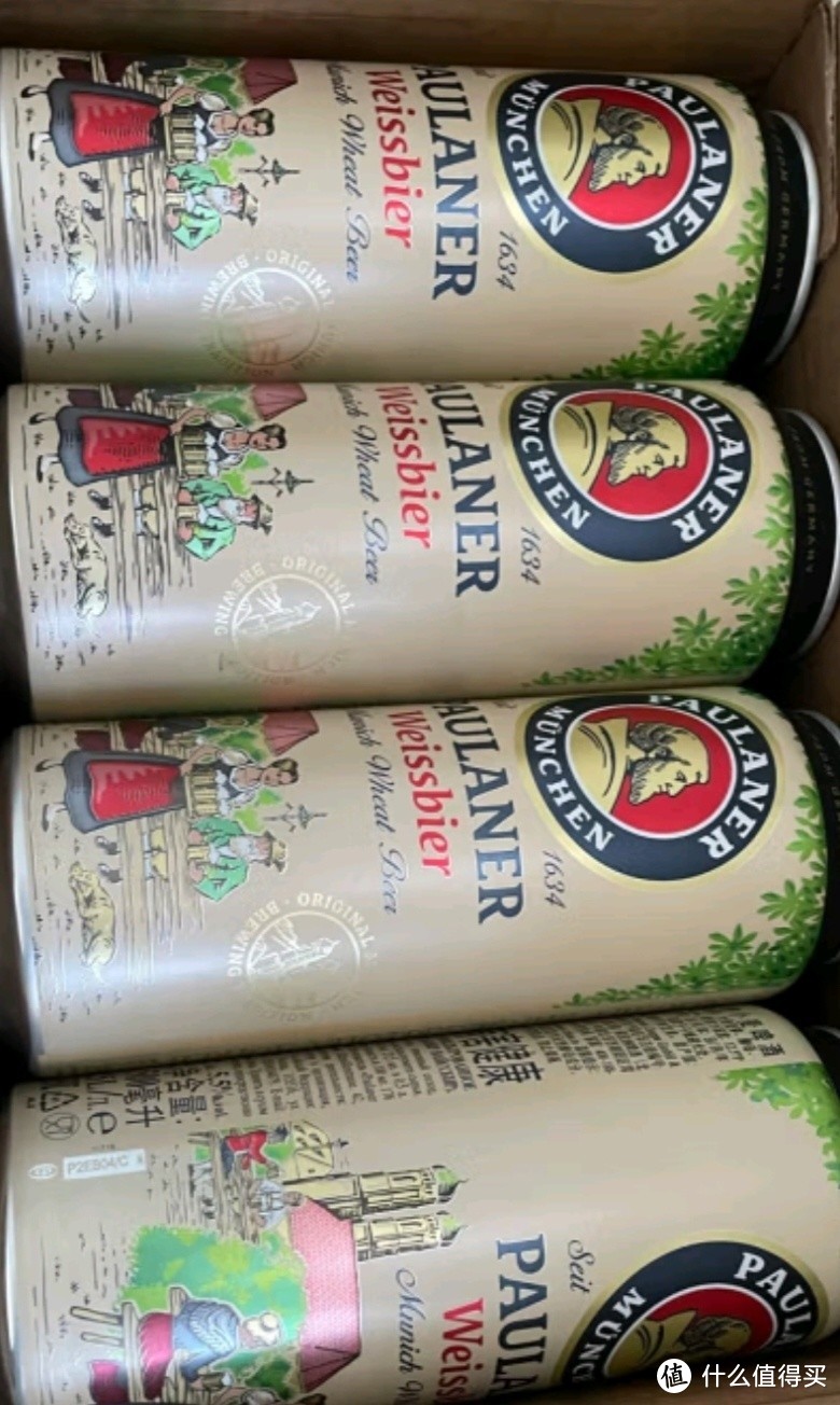 保拉纳（Paulaner）柏龙白啤 酵母型小麦啤酒500ml*24听 德国进口 整箱啤酒 500mL 24罐