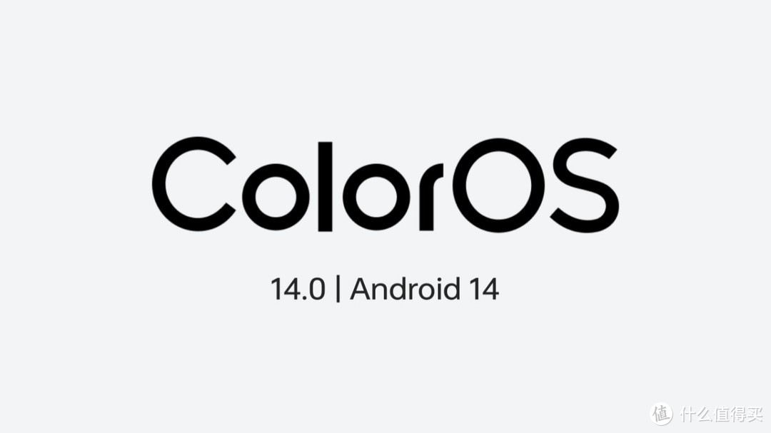 ColorOS 14最新升级计划来了！多项重要功能更新，你收到了吗？