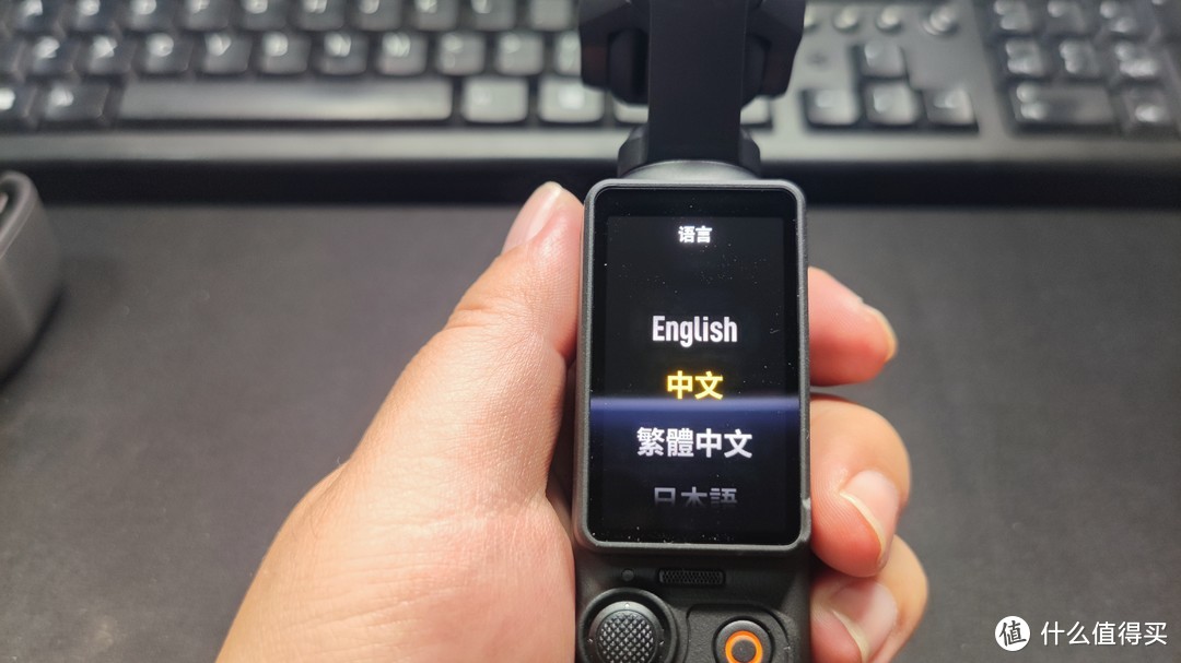 准时蹲守，终于抢到了大疆pocket3，简单开个箱先