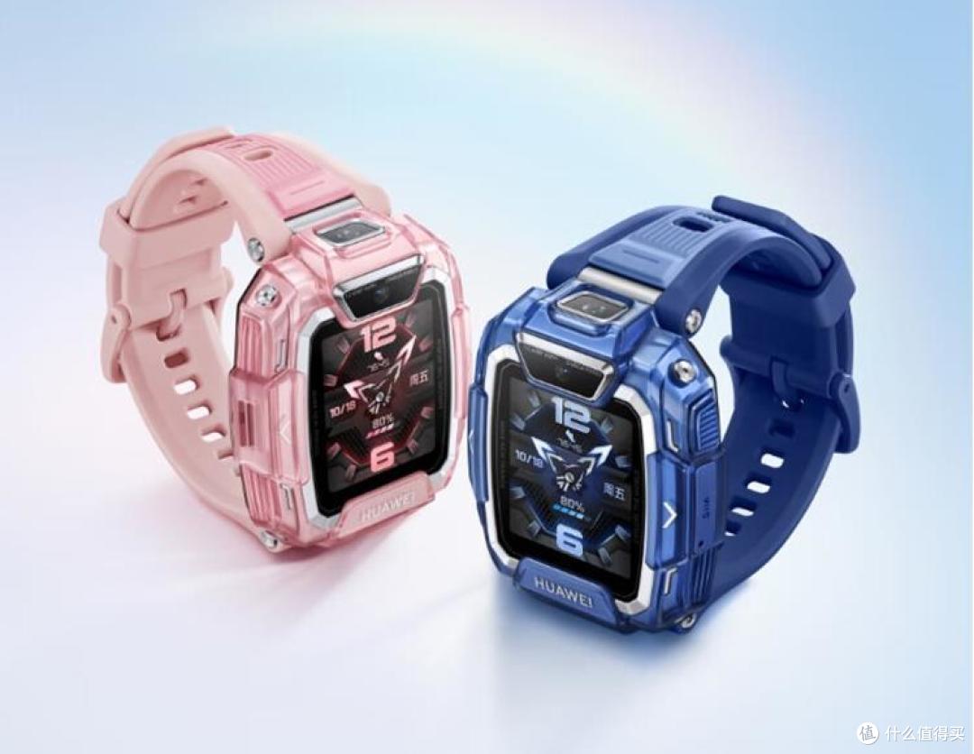 离线也能定位？华为这款儿童手表，让孩子安全再升级