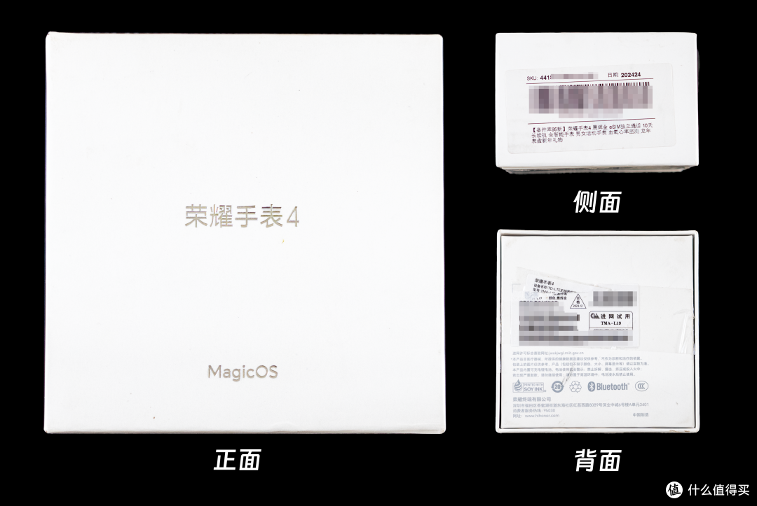 选什么儿童手表？试试这款高性价比eSIM智能手表！