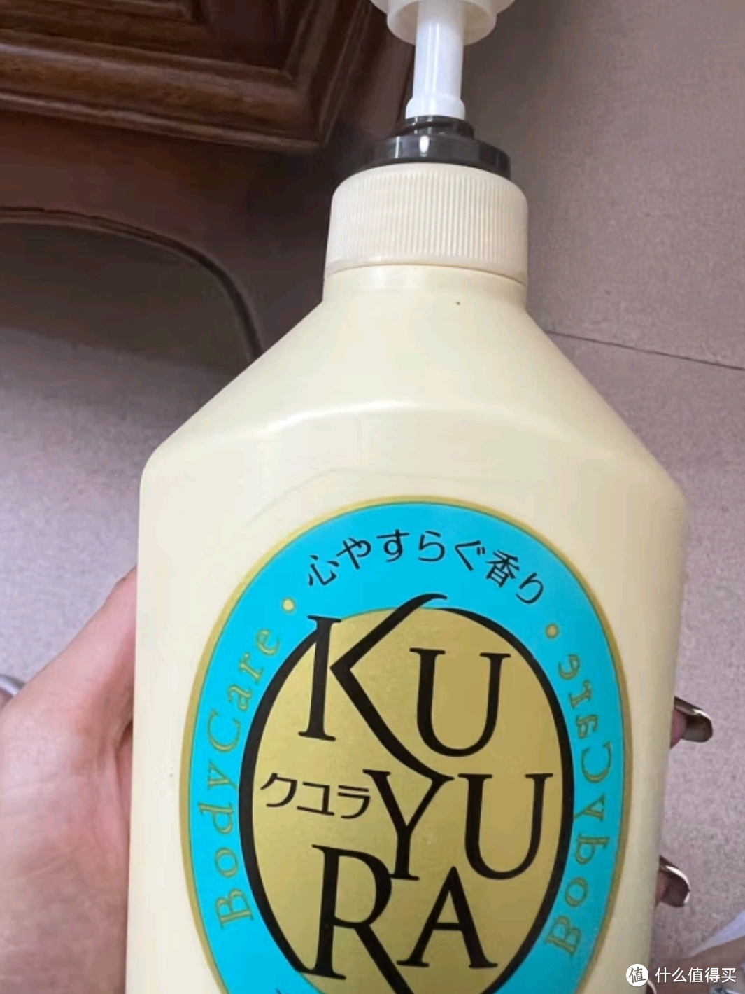 可悠然沐浴露大黄瓶550ml