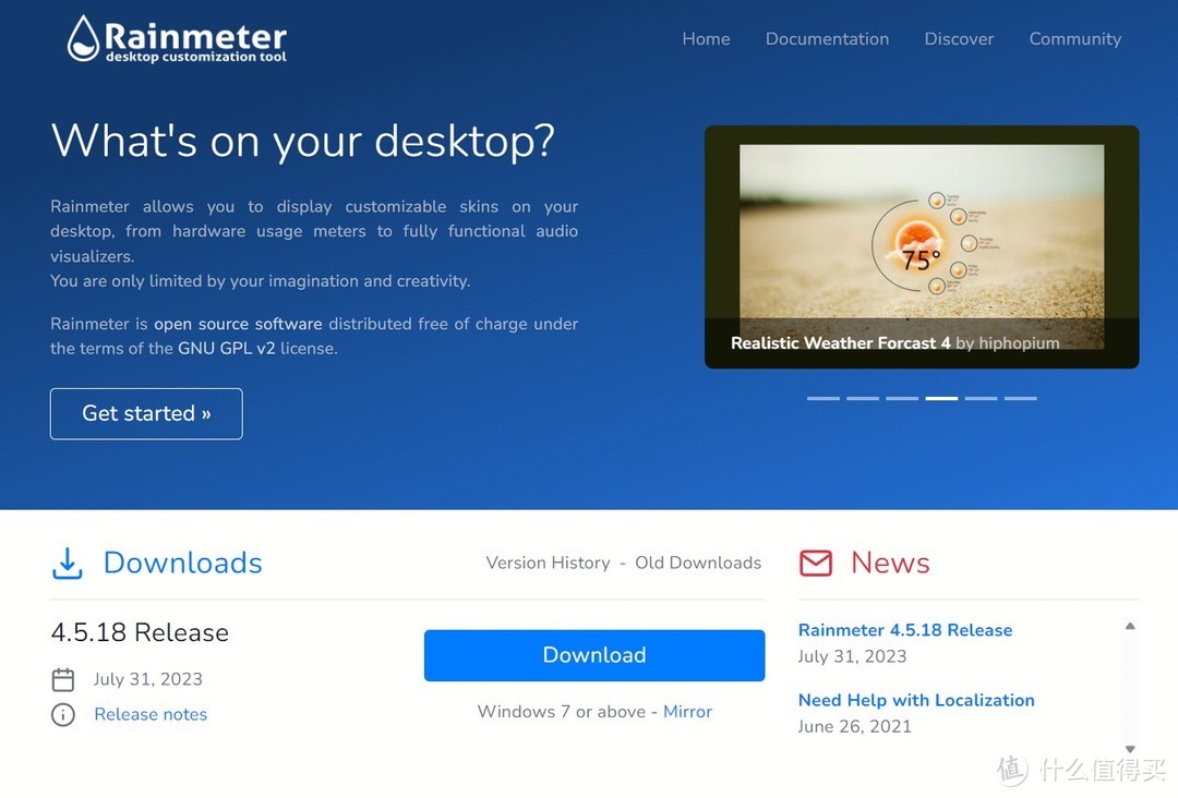 精品软件  篇一  Rainmeter：免费开源，打造个性化桌面的神器！