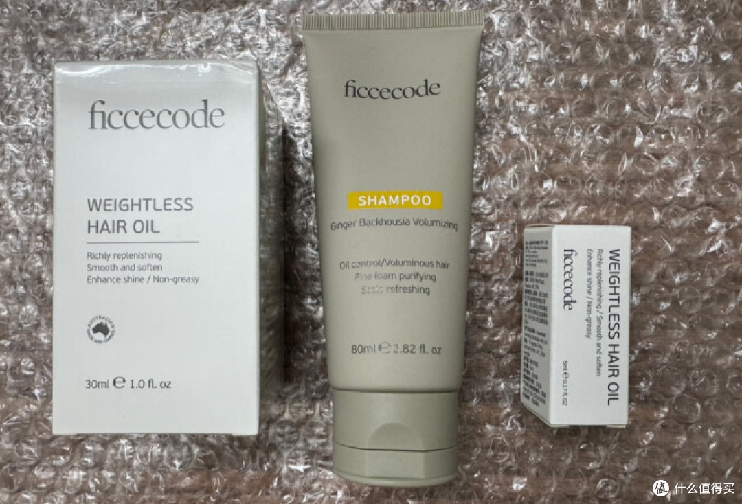 十大公认最好用的护发精油,护发精油哪个牌子的好