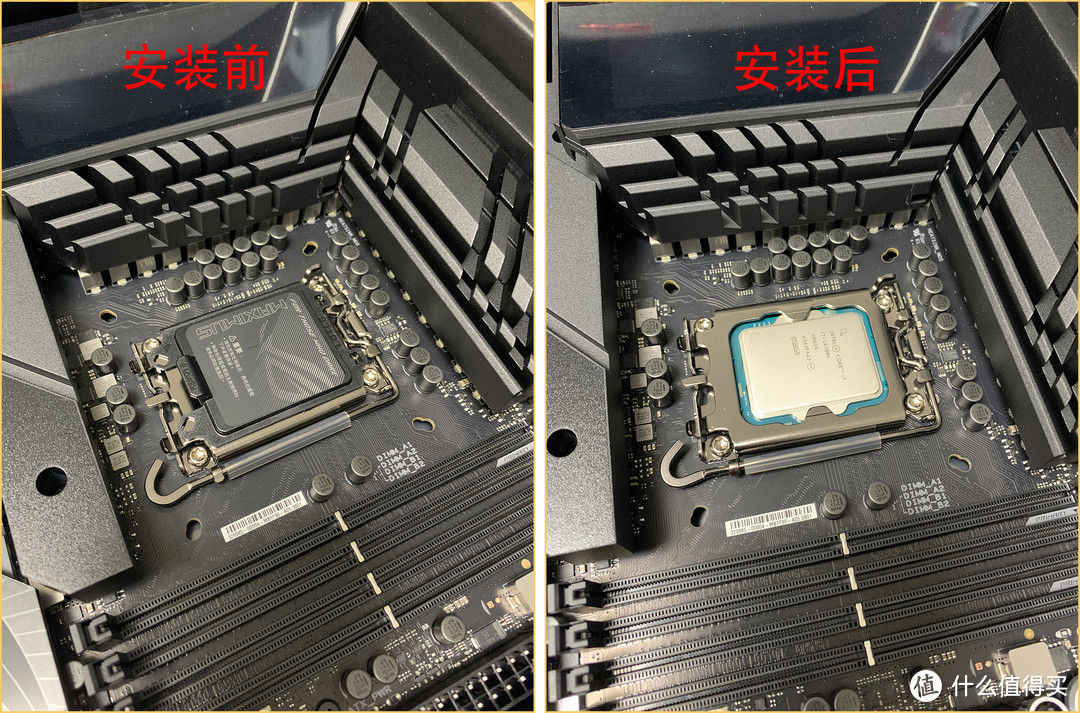 CPU安装前后的对比，槽位有防呆设计，傻瓜式安装。