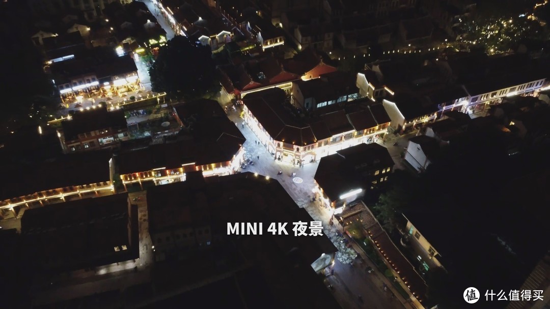 DJI MINI 4K 对比MINI2 有多少差距！