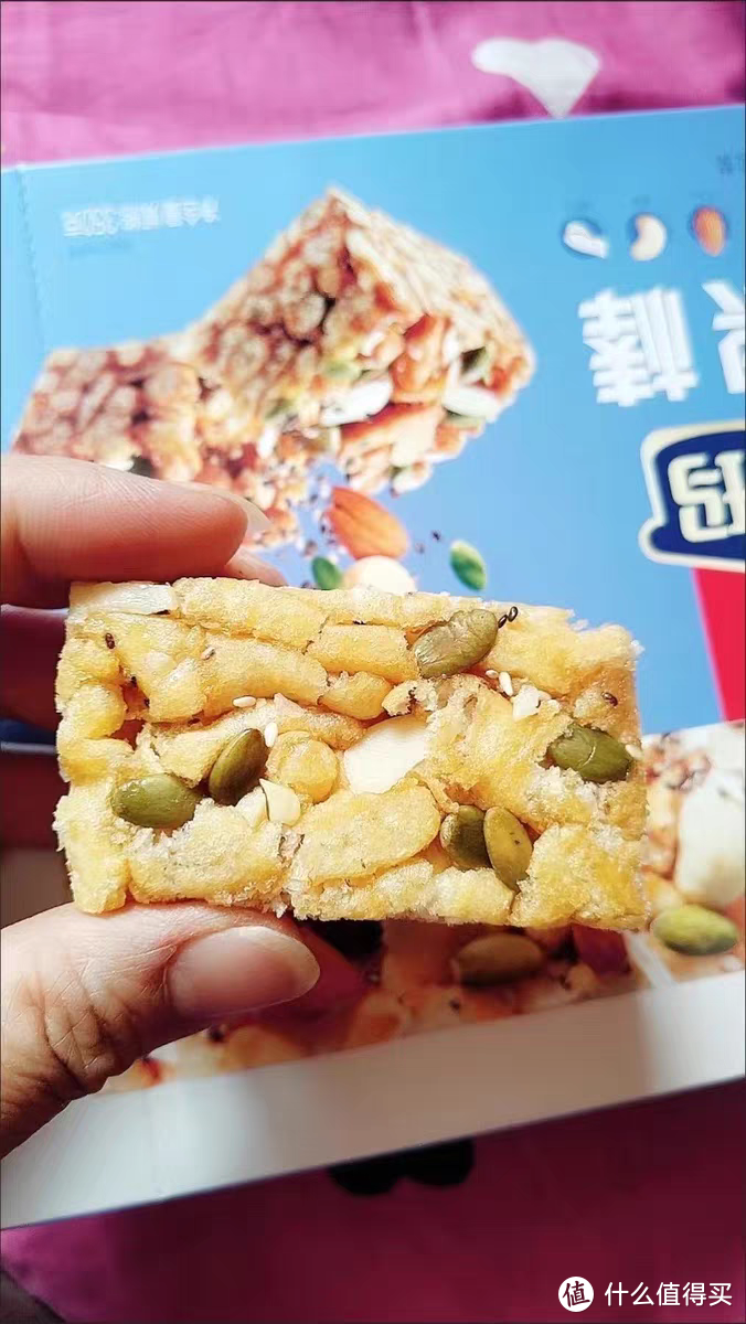 小饥小饿也不用再扛着了