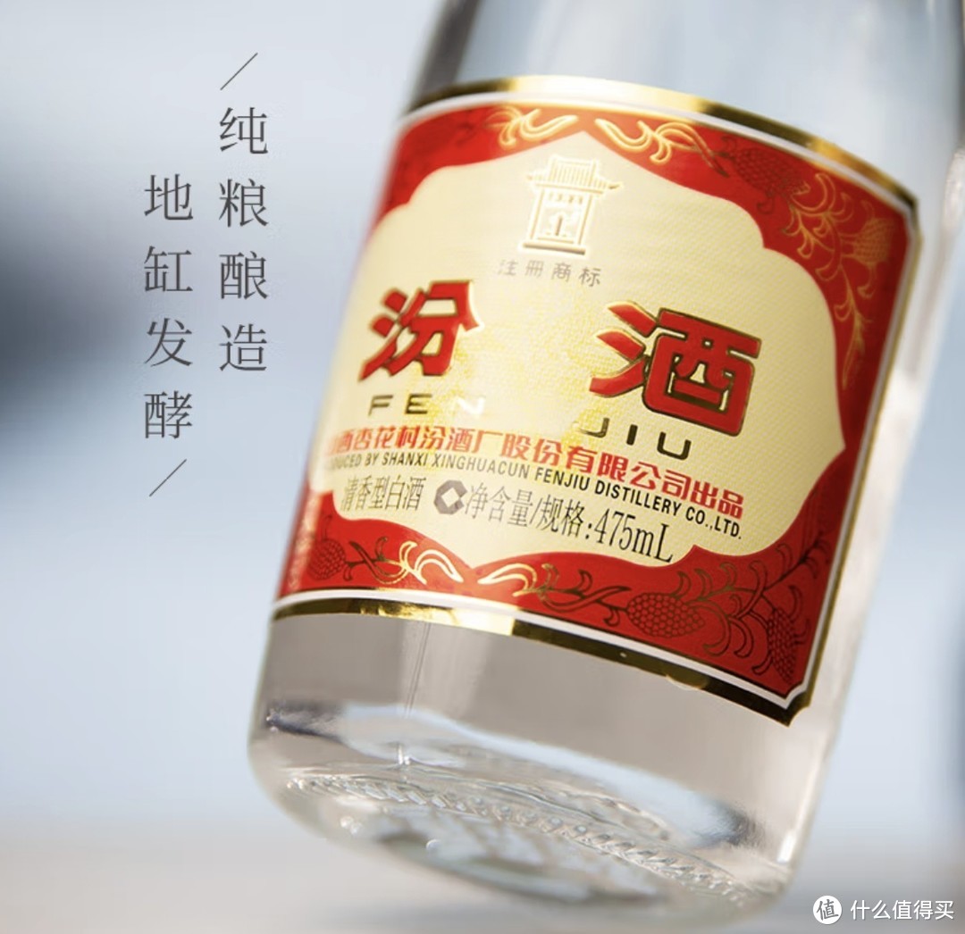 618 淘酒记：我入手的三款惊艳味蕾的高性价比口粮好酒