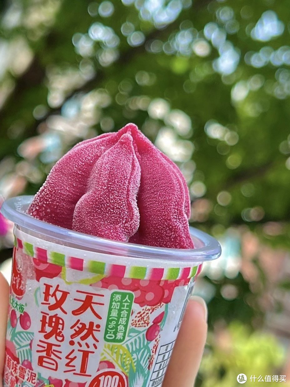 水果冰淇淋，这个充满诱惑的美食