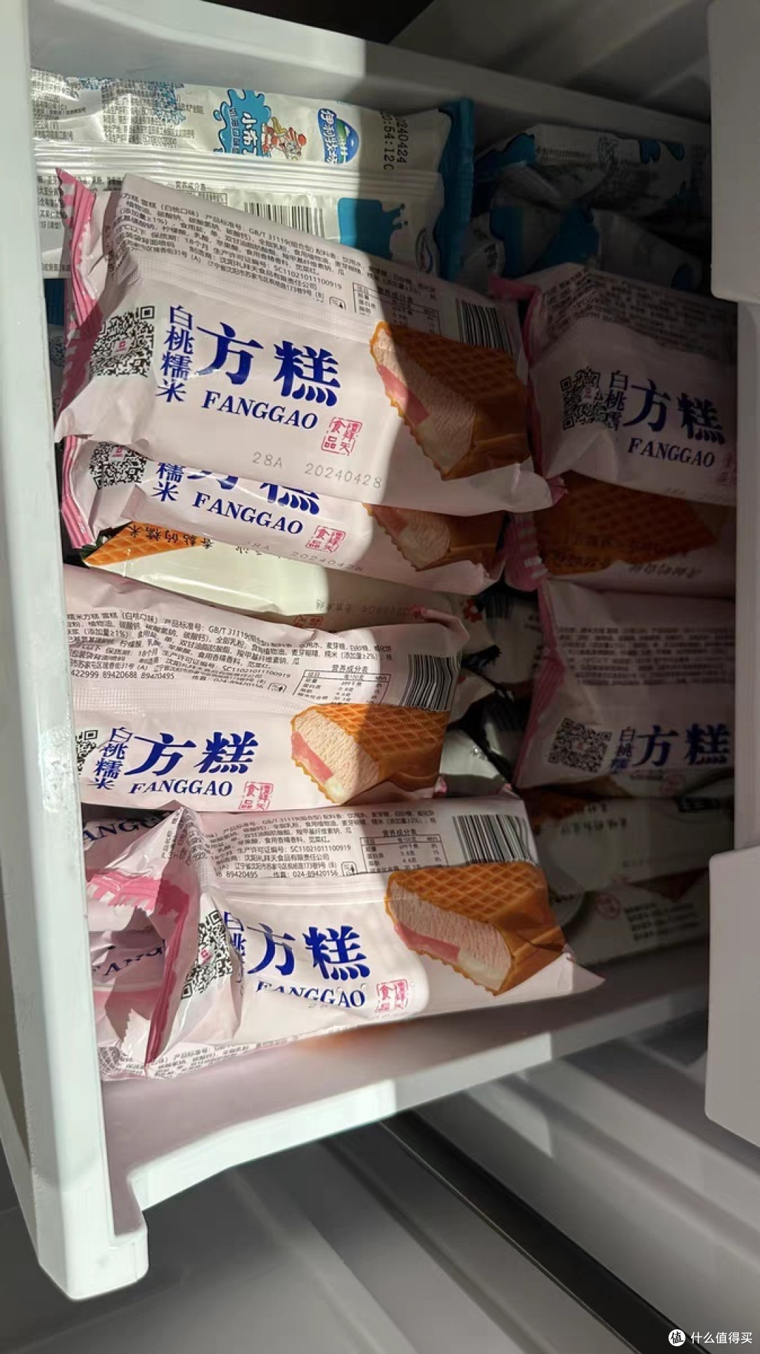 礼拜天方糕冰淇淋：一口清凉，一夏回味