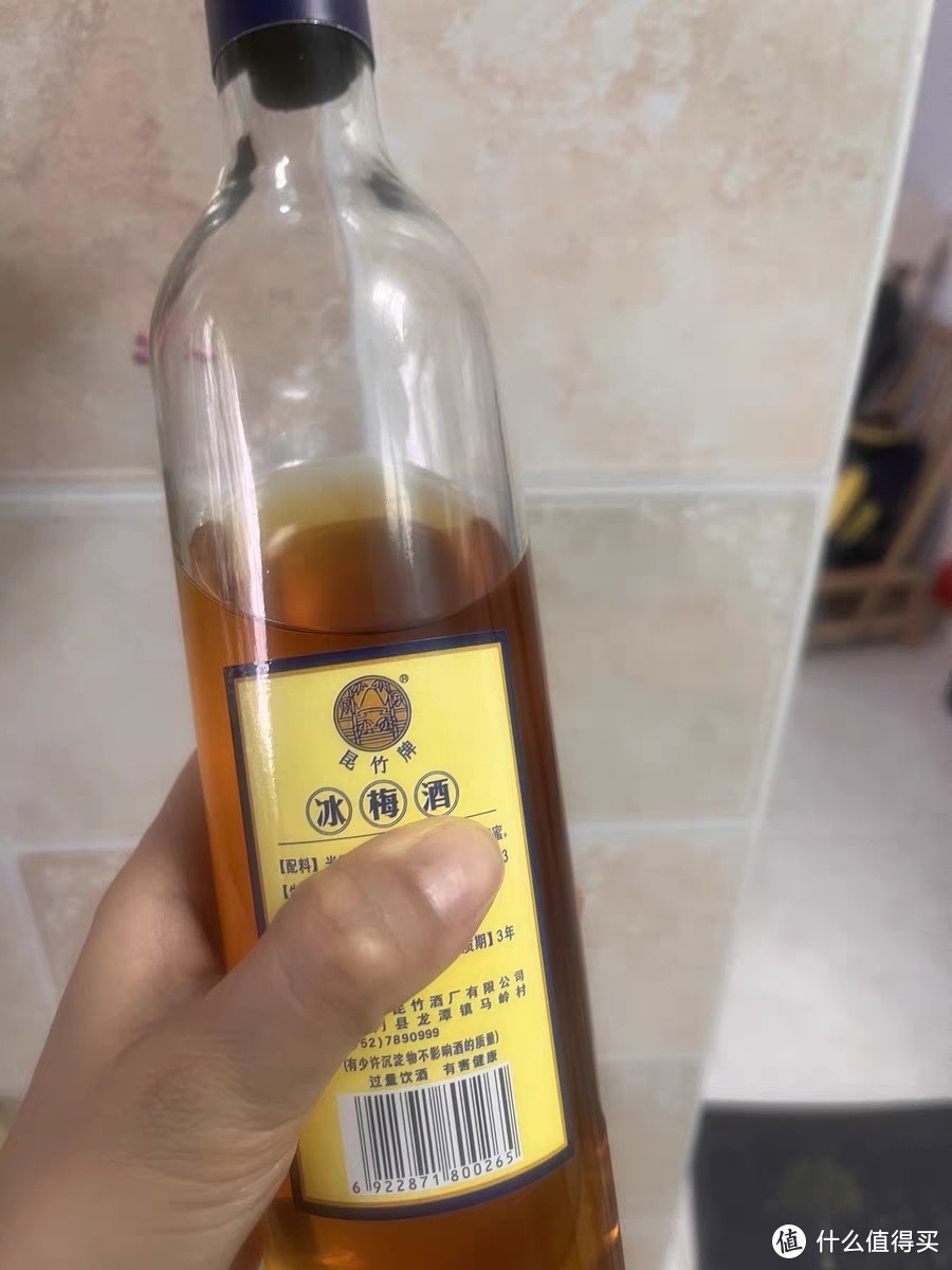 适合独饮的青梅酒