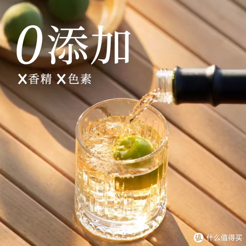 适合独饮的青梅酒