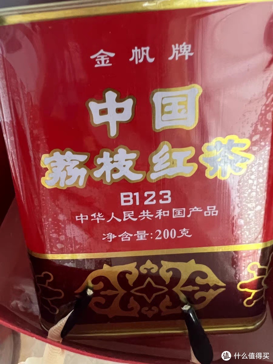 一杯荔枝茶一段惬意的时光