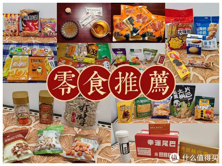 有哪些上班族/独居人士必囤的速食食品？