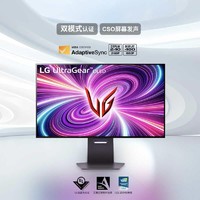 LG 32GS95UE 32寸屏幕发声OLED显示器4K240Hz可变刷新率480Hz电竞