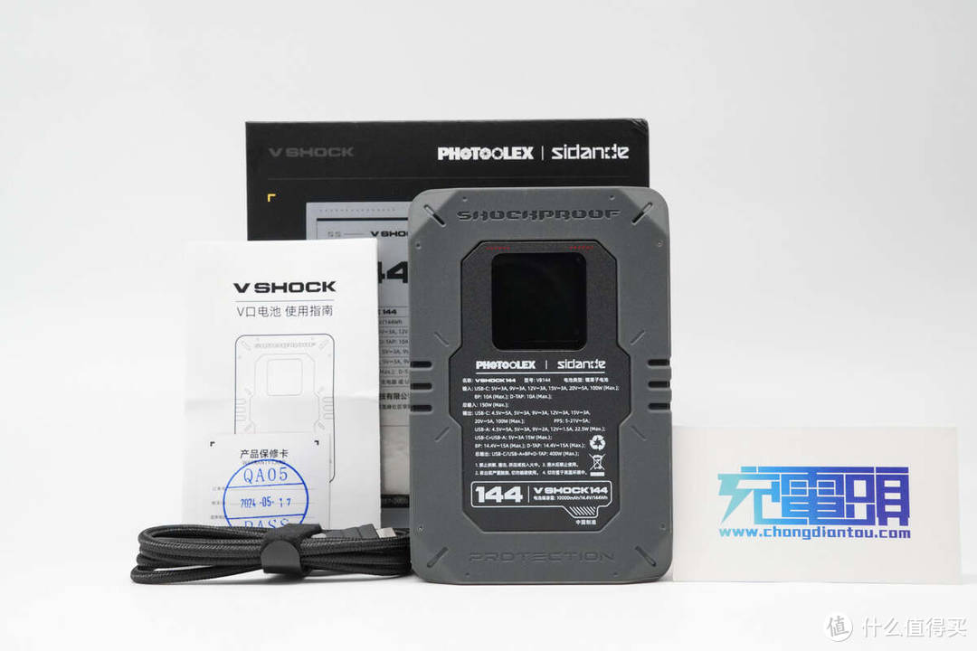 评测斯丹德-小葱144 V口电池：PD 100W 双向快充，400W大功率赋能摄影行业