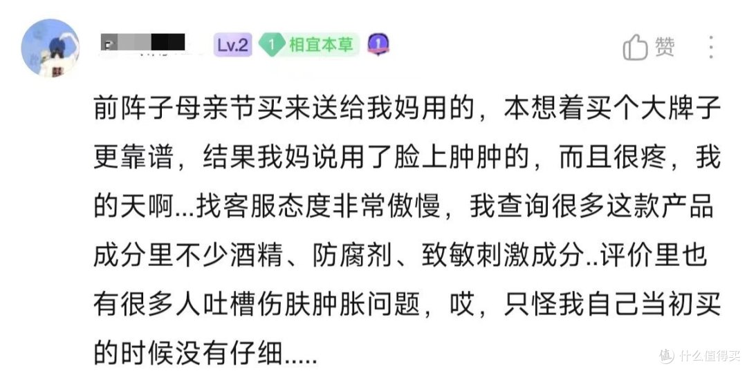 怎样去除皱纹？必入七大抗皱淡纹护肤品分享！