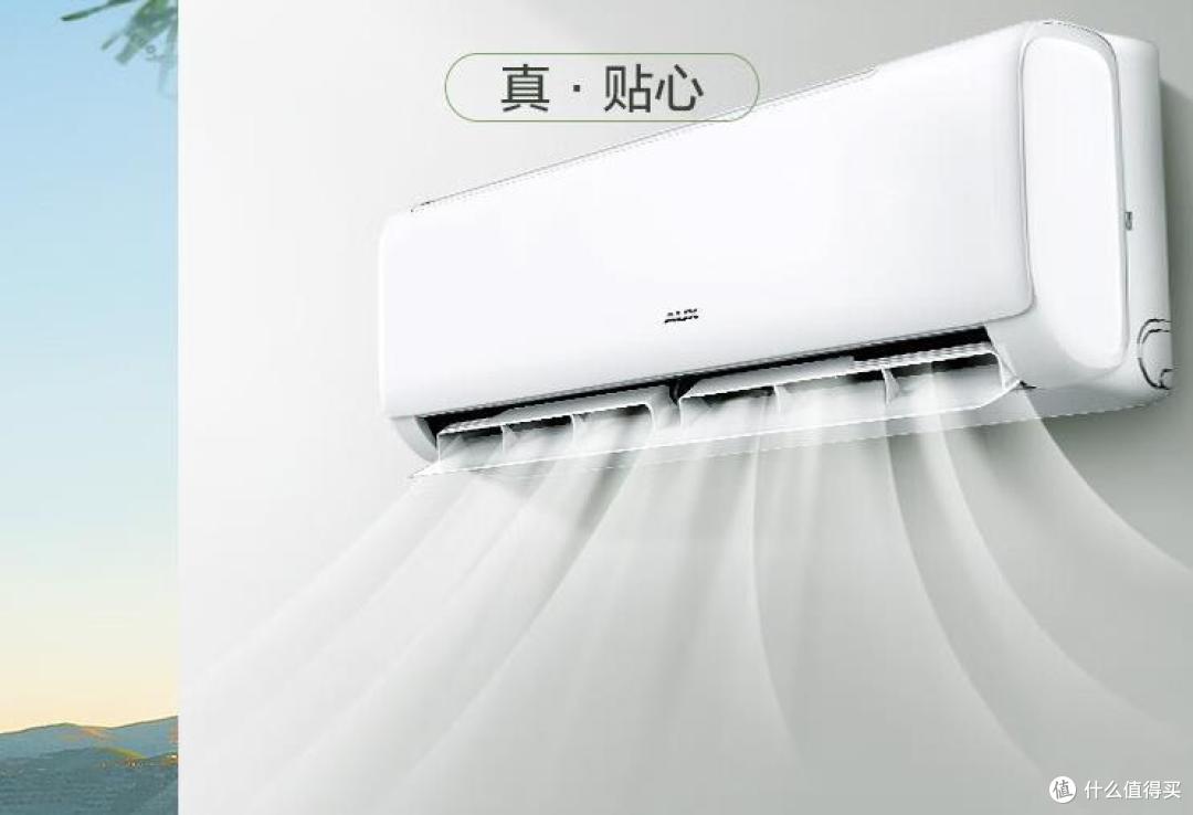 一千多空调买什么牌子好？出租房用空调排行榜：这5款实惠又耐用！