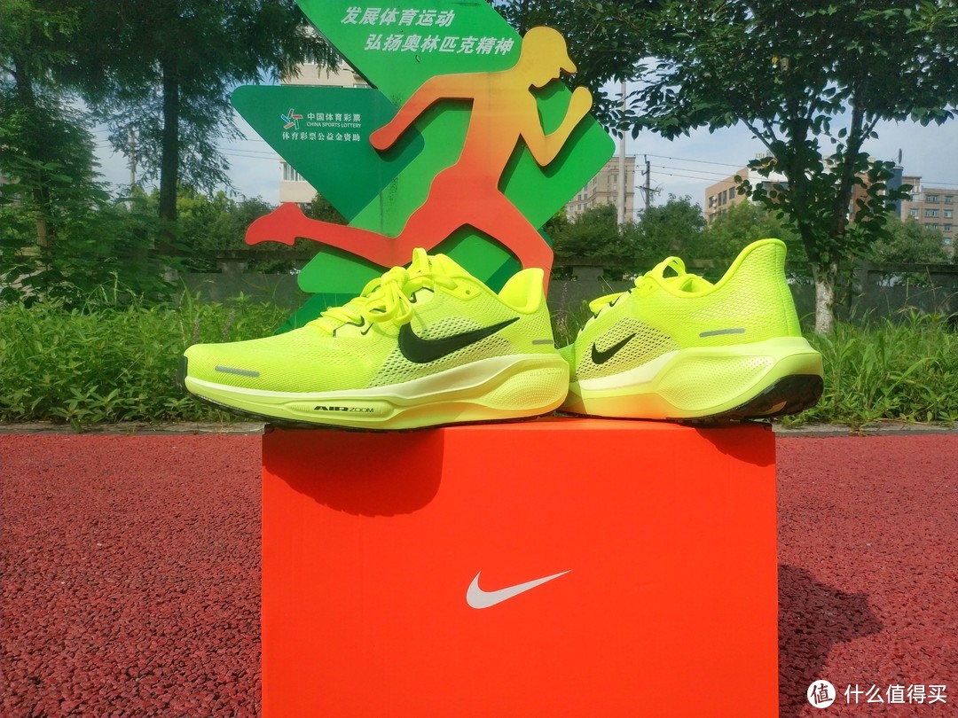 轻弹更来劲，长跑不费劲：Nike飞马PEGASUS 41公路跑步鞋