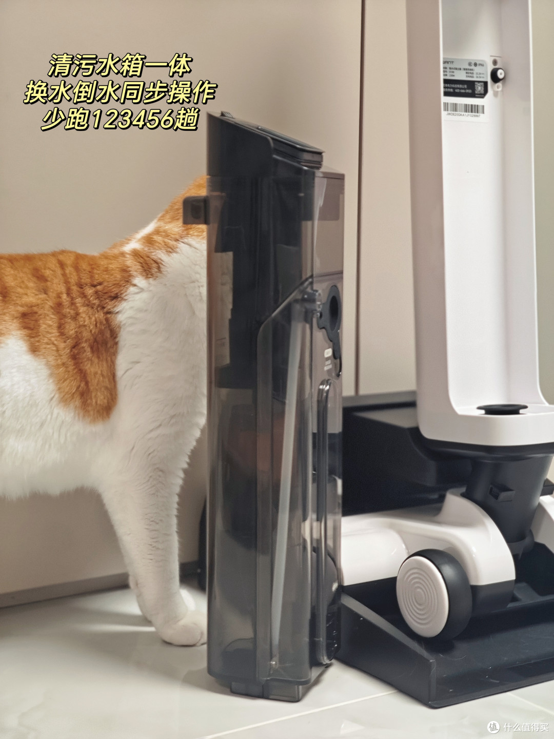 618洗地机黑马友望推入式到底好用么？友望（uwant）、美的、顺造洗地机哪个牌子好？