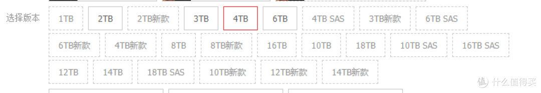 2024年台式机配置硬件超级详细推荐（电脑DIY类）