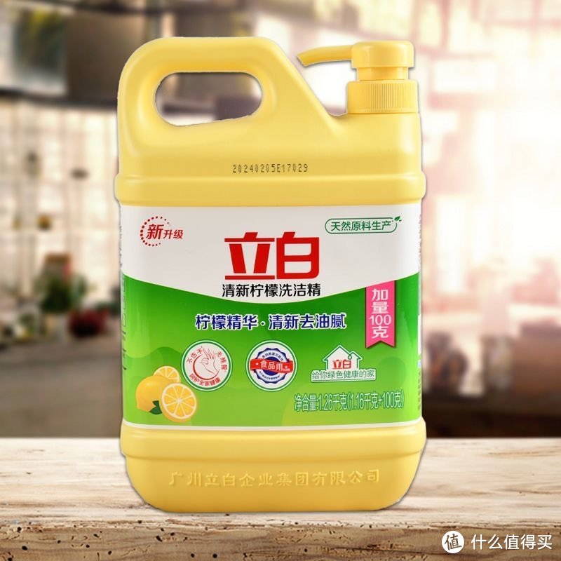 3款超实用的日用品，价廉物美！