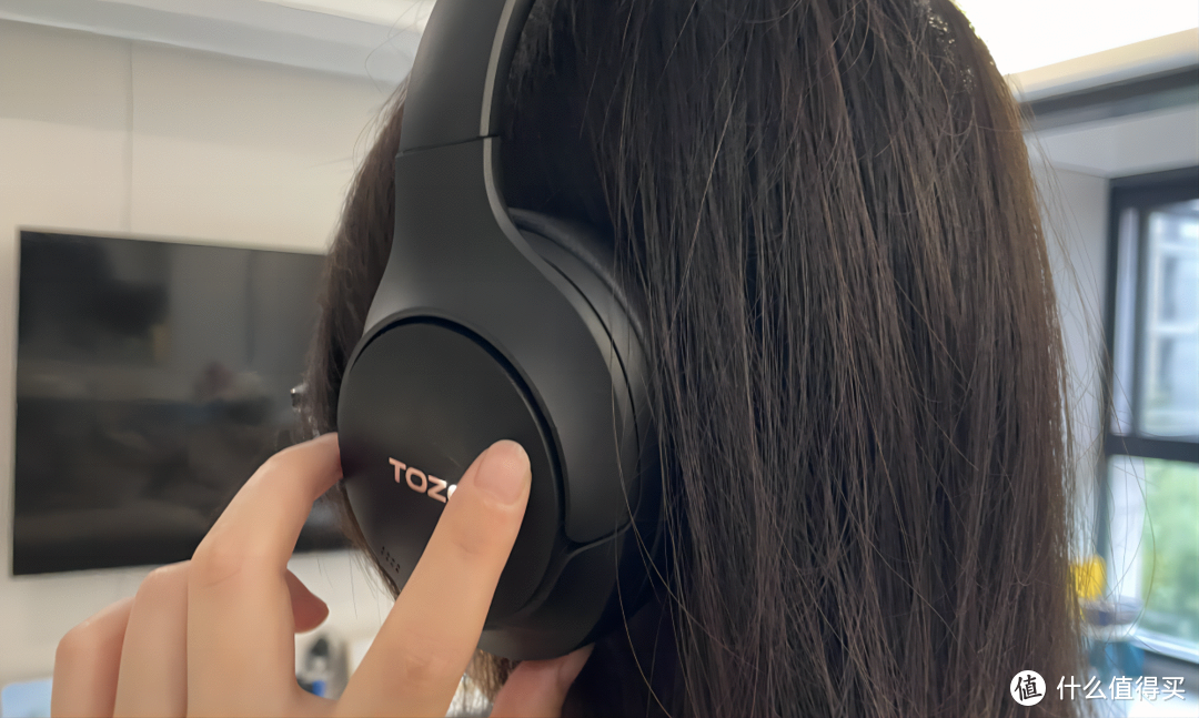 百元级的海外霸榜耳机怎么样？TOZO HT2头戴式降噪蓝牙耳机，给你的耳朵做一个spa