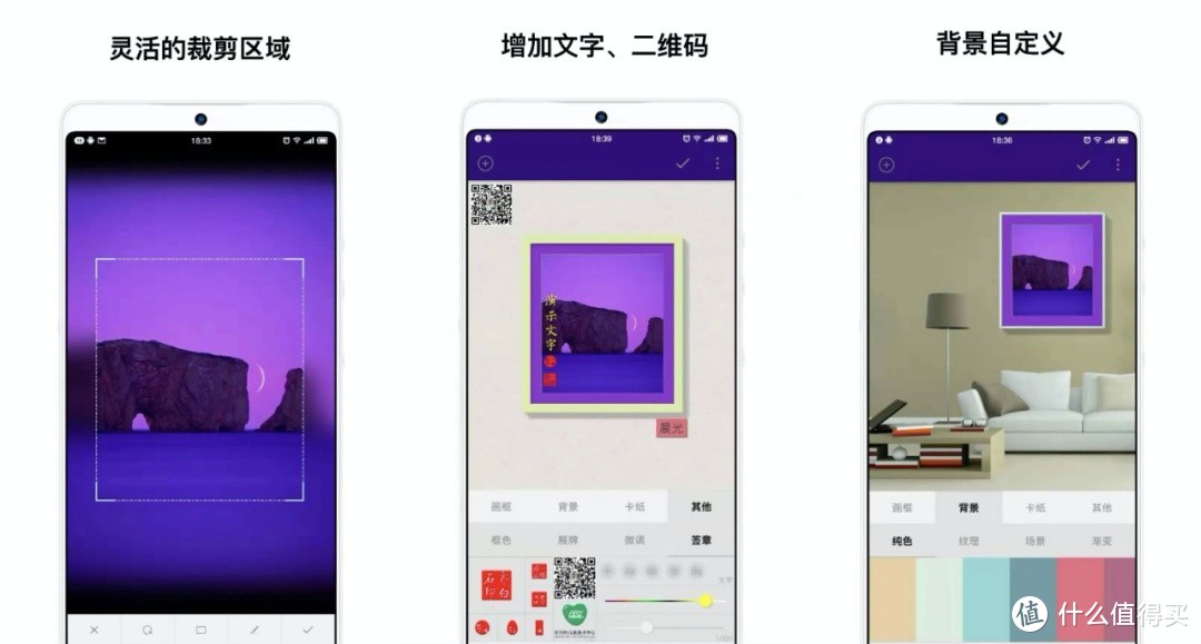 6大热门App，让你爱不释手！